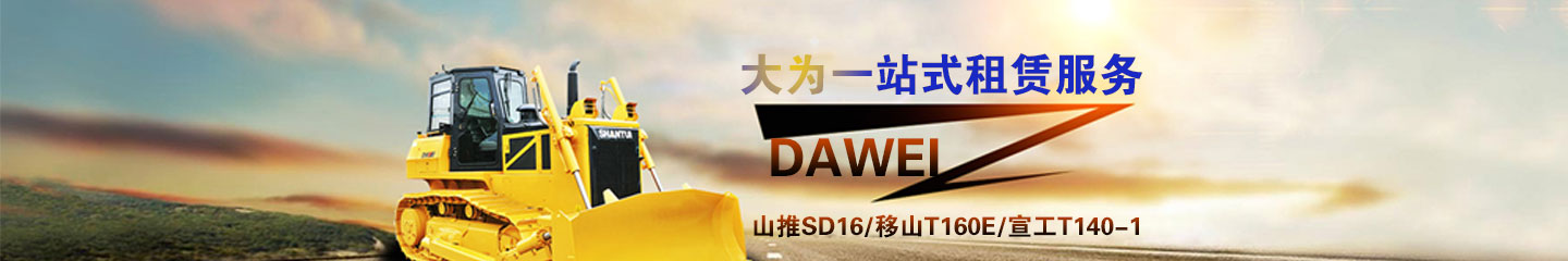 列表页广告